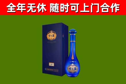 乐都区回收梦之蓝M6